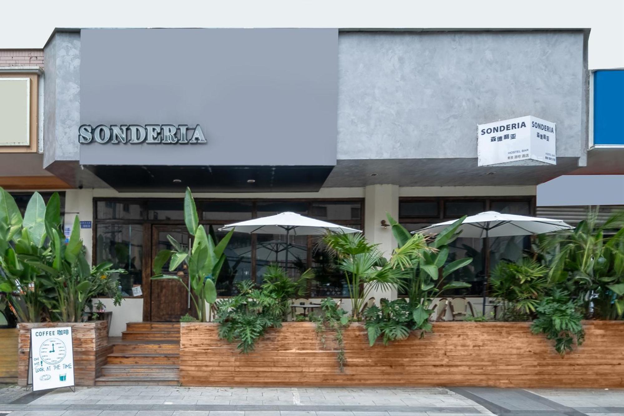Sonderia Lazybones Hostel- Wenshu Temple Side, Chill Hostel With All-Day Brunch, Travel Agency In English & Local Bar Vibes צ'נגדו מראה חיצוני תמונה